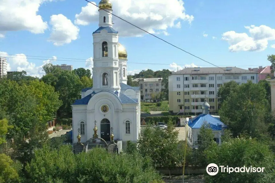 Temple of the Epiphany