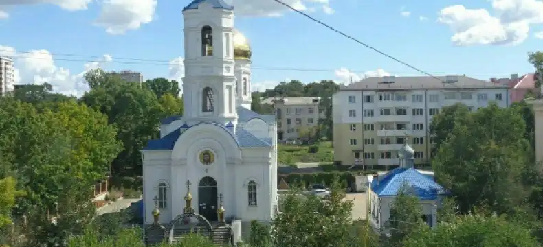 Hotels in Artem