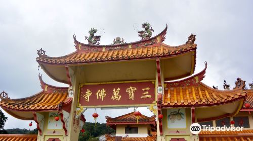 Sam Poh Temple