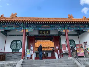 中國庭園燕趙園