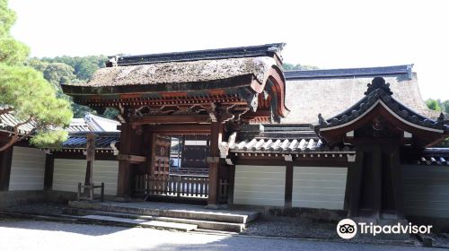 Sennyu-ji Temple Gozasho