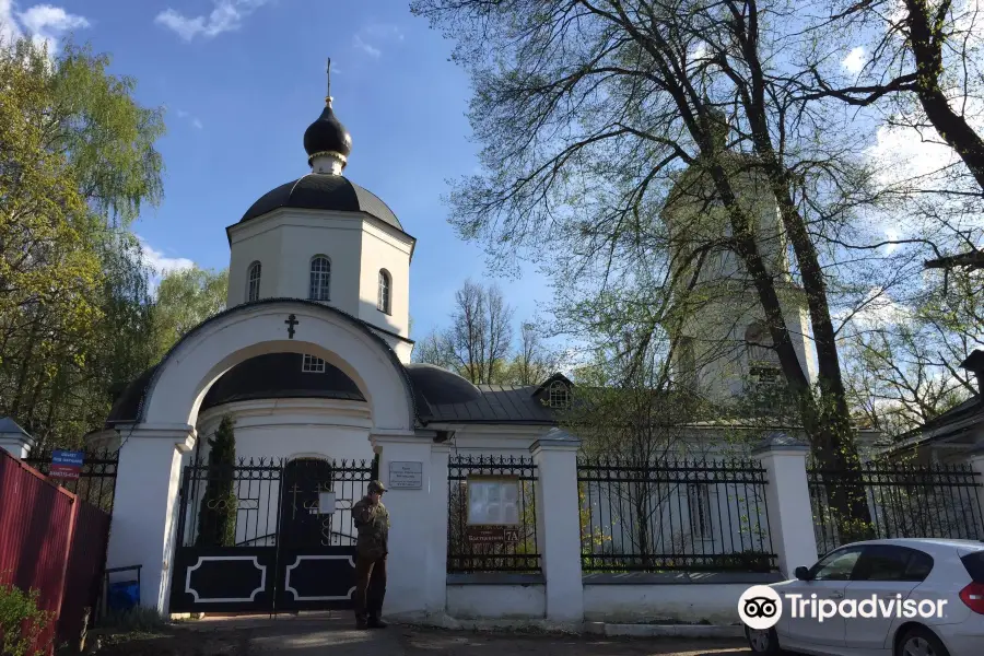 House Pokrovskoye-Rubtsovo