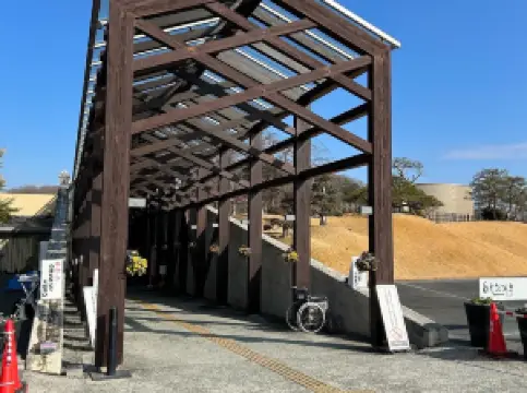 Hakuundani Onsen Yupika