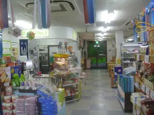 Kannari Parking Area Inbound