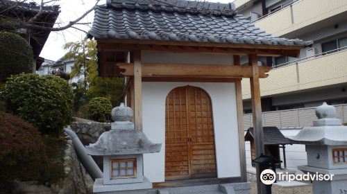 大聖山不動寺