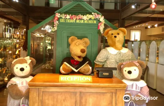 伊豆泰迪熊博物館門票成人