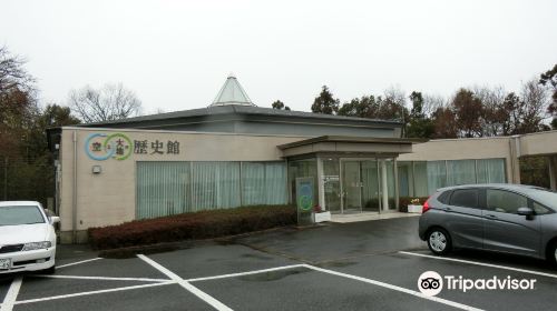 Narita Airport and Community Historical Museum