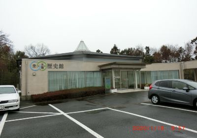 Narita Airport and Community Historical Museum