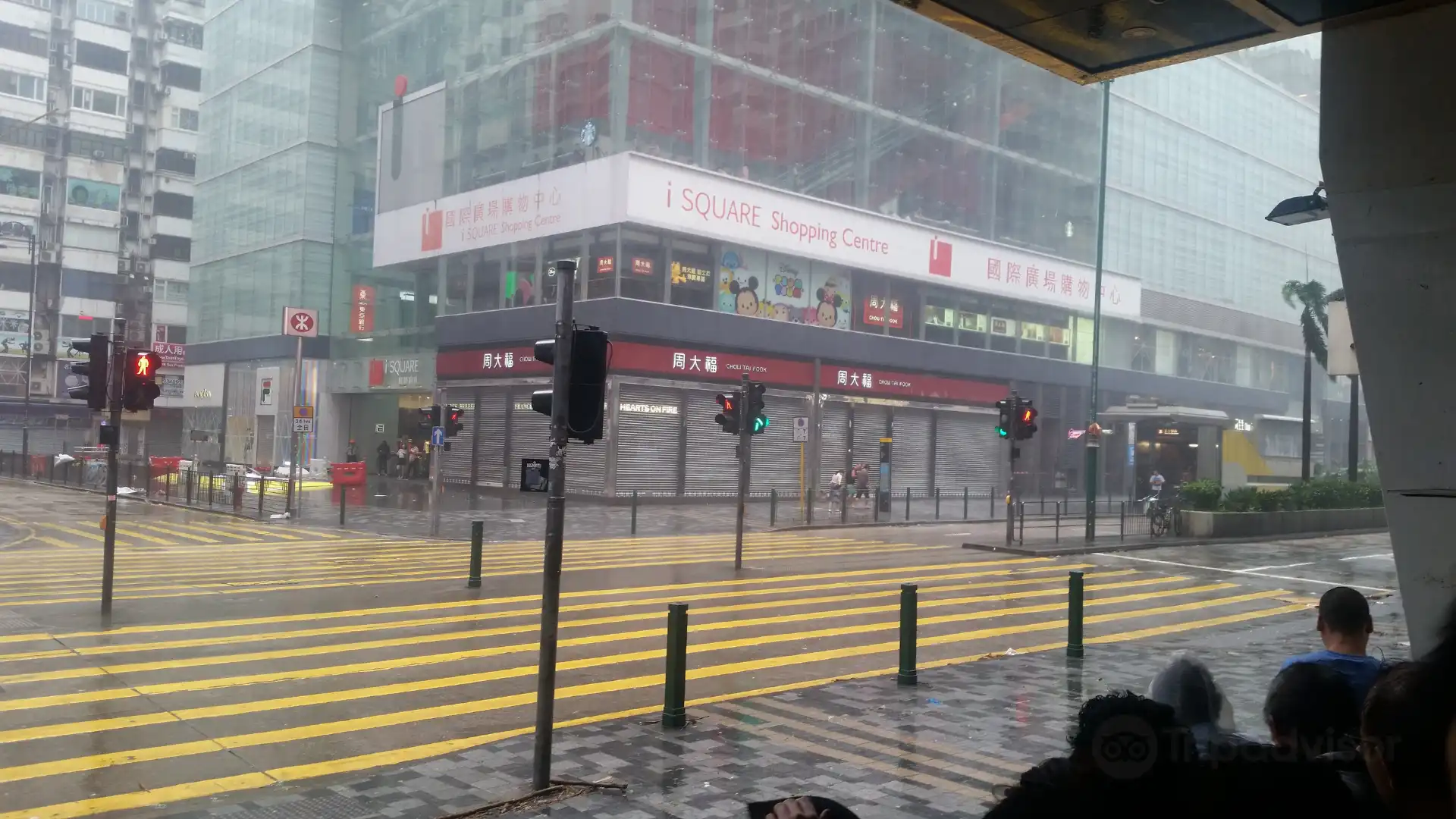 Hotels near i SQUARE Shopping Centre