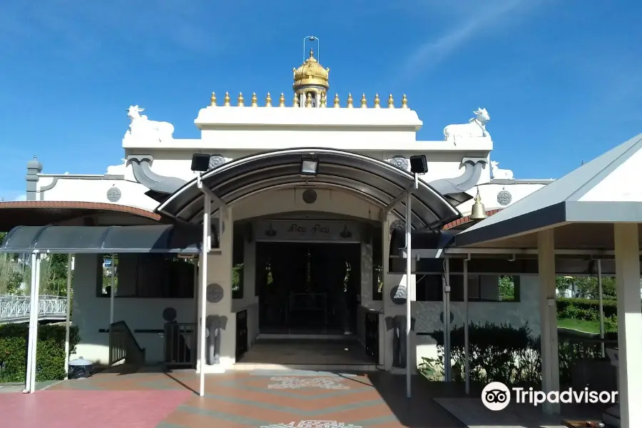 Sri Pasupathinath Alayam