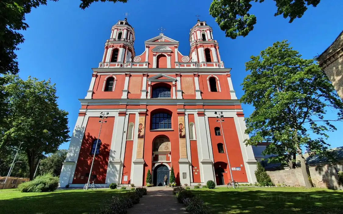 Hotels near Church of Apostles St. Philip and St. Jacob