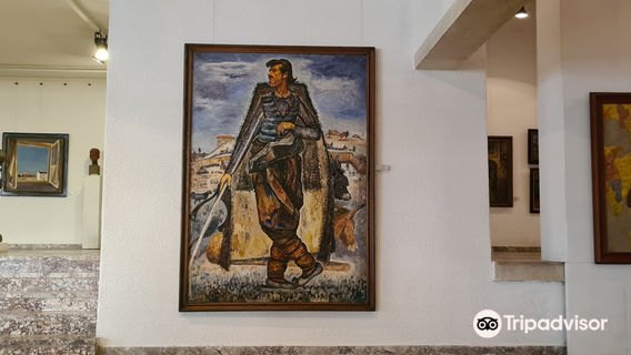 Art Gallery – Kazanlak