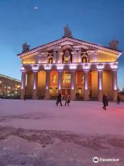 Nizhny Tagil D. Mamin-Sibiryak Drama Theater