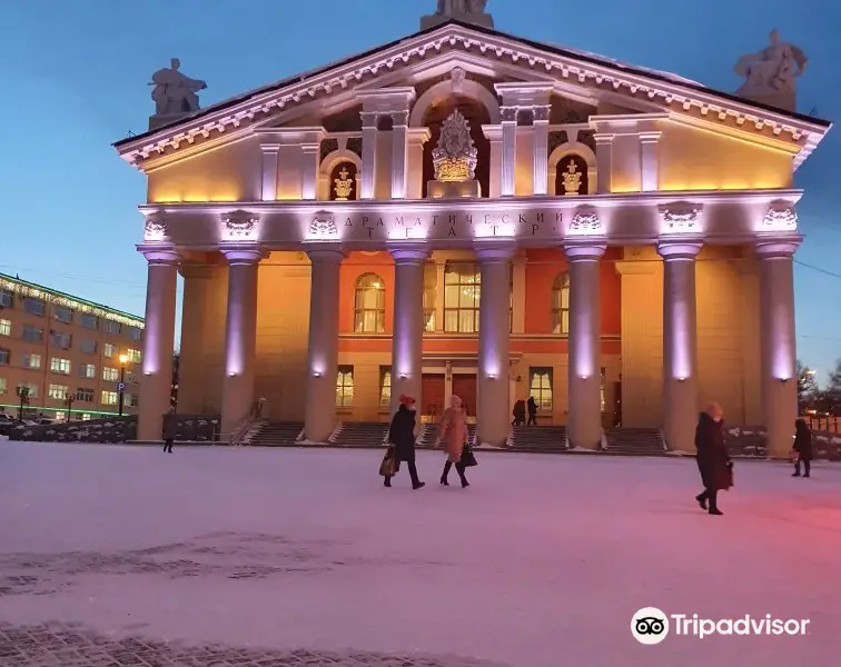 Нижнетагильский драматический театр им. Мамина-Сибиряка