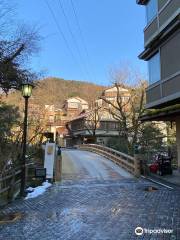 Korogi Bridge