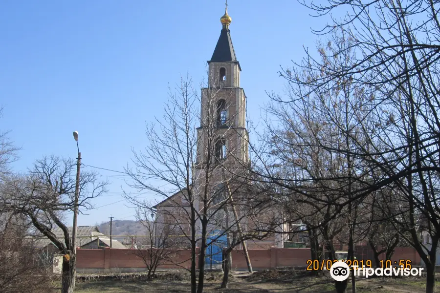 Holy Assumption Church