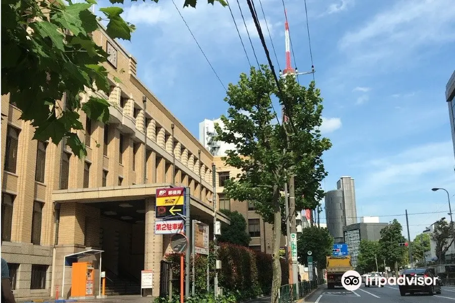 Former Teishinsho Chokinkyoku