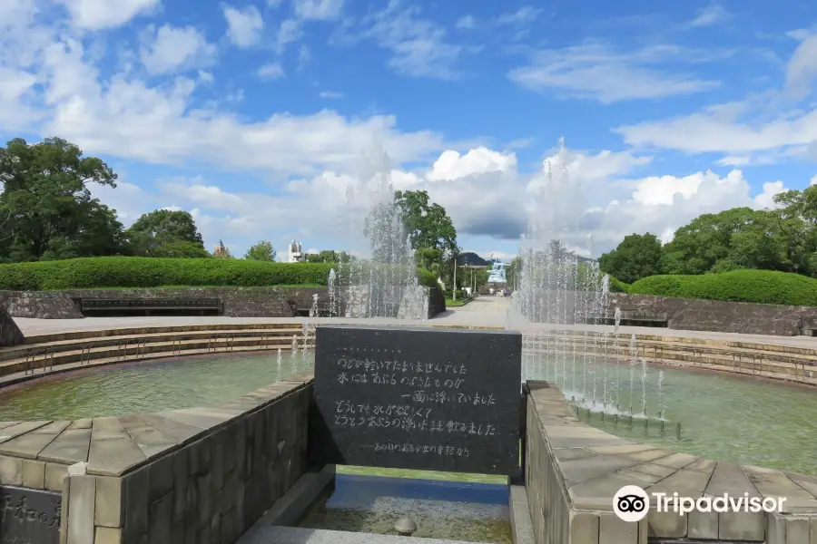 Fountain of Peace