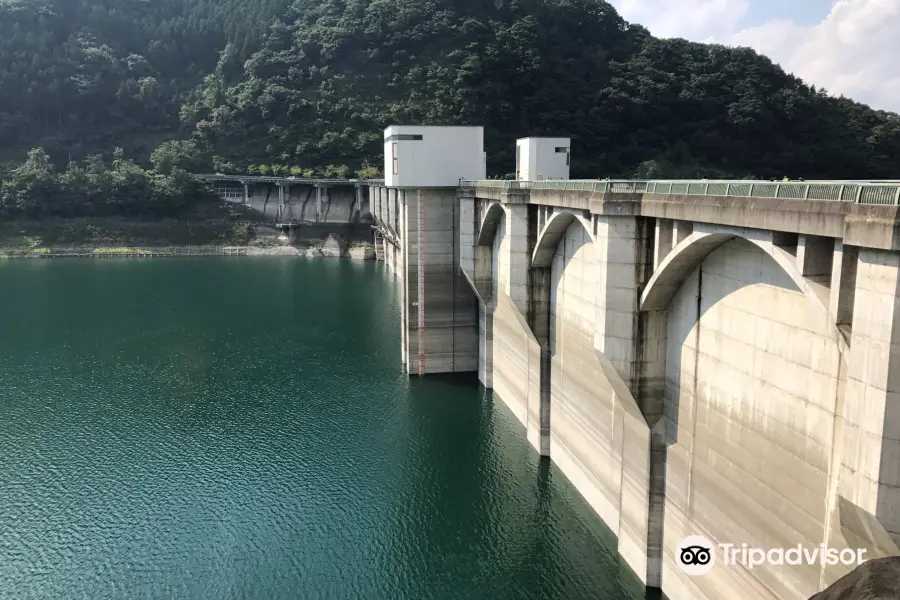 Urayama Dam