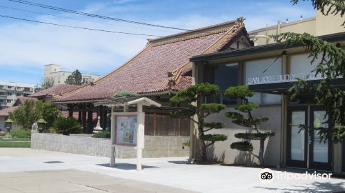 San Jose Buddhist Church Betsuin