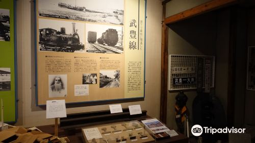 Taketoyo City History Museum