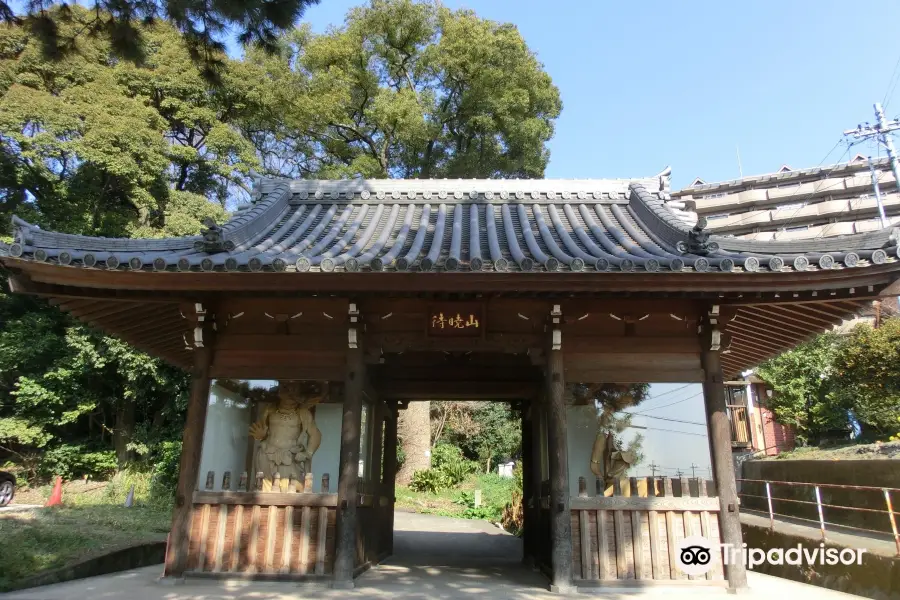 Mirokuji Temple
