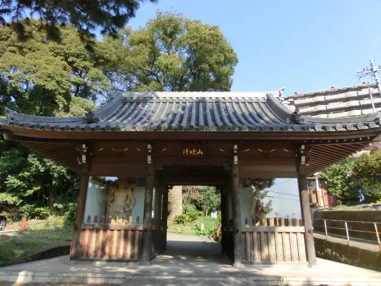 Tokai