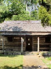 Historic Uncle Remus Museum