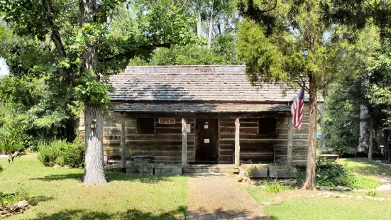 Uncle Remus Museum