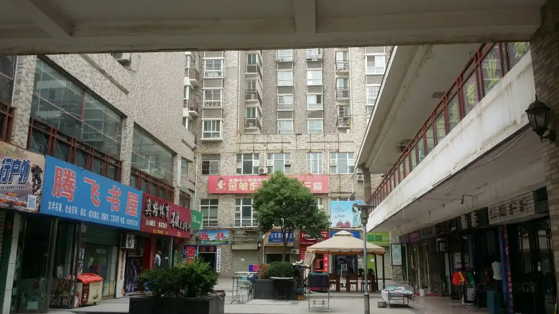 Hotel in zona Fortune Street