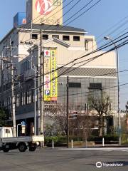 Kohoku Hot Spring （港北の湯）