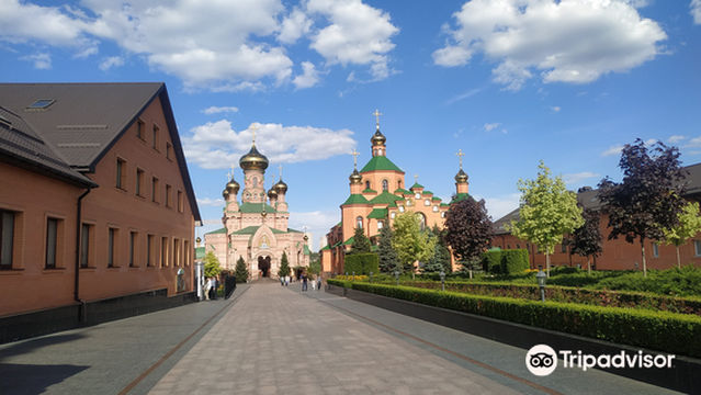 Pokrovsky Holosiivsky Monastery