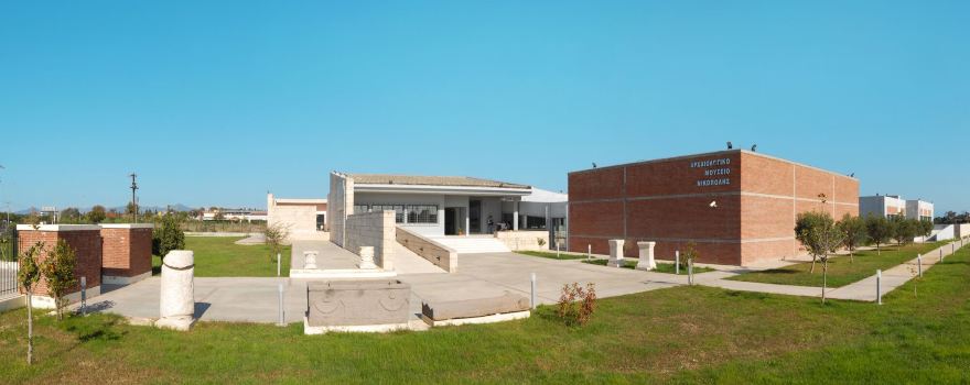 Archaeological Museum of Nicopolis