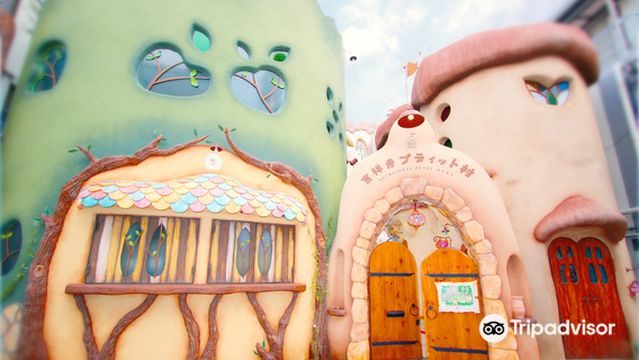 Kichijōji Petit Mura