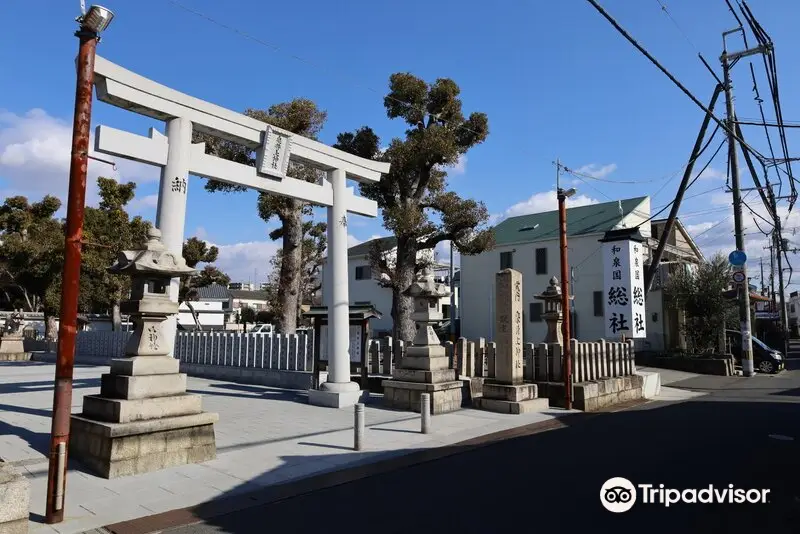 泉井上神社