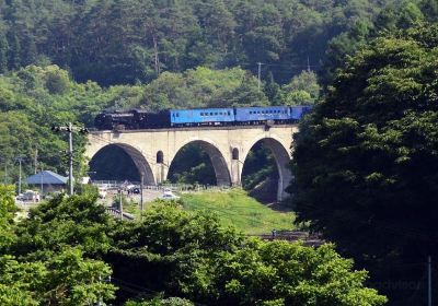 Megane Bridge