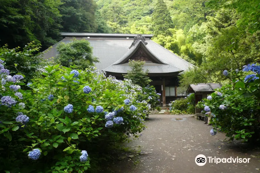 Amida-ji Temple