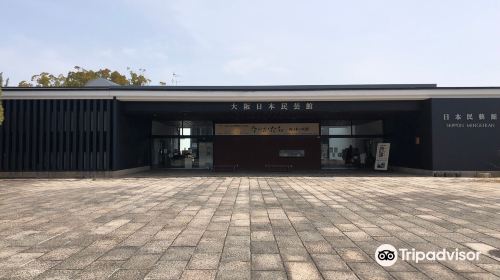 The Japan folk crafts museum, Osaka