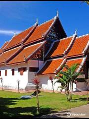 Wat Nong Bua