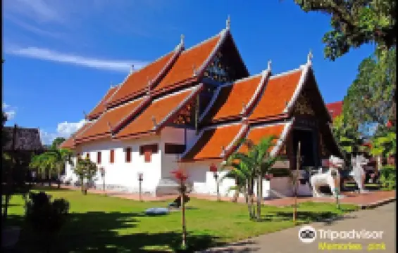 วัดหนองบัว