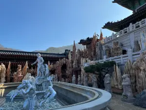 江原綜合博物館