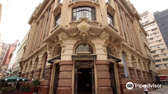Centro Cultural Banco do Brasil