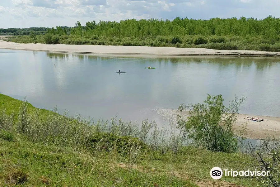 Cranberry Flats Conservation Area