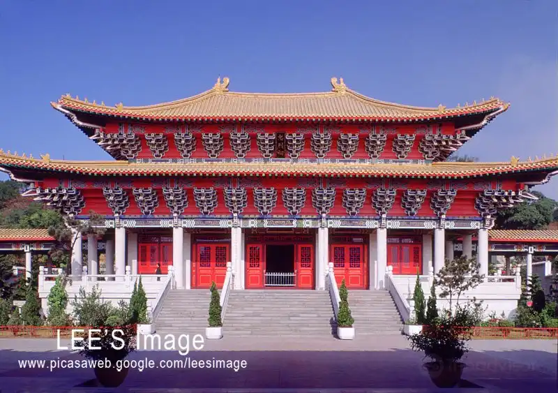 Hotel in zona Martyrs' Shrine