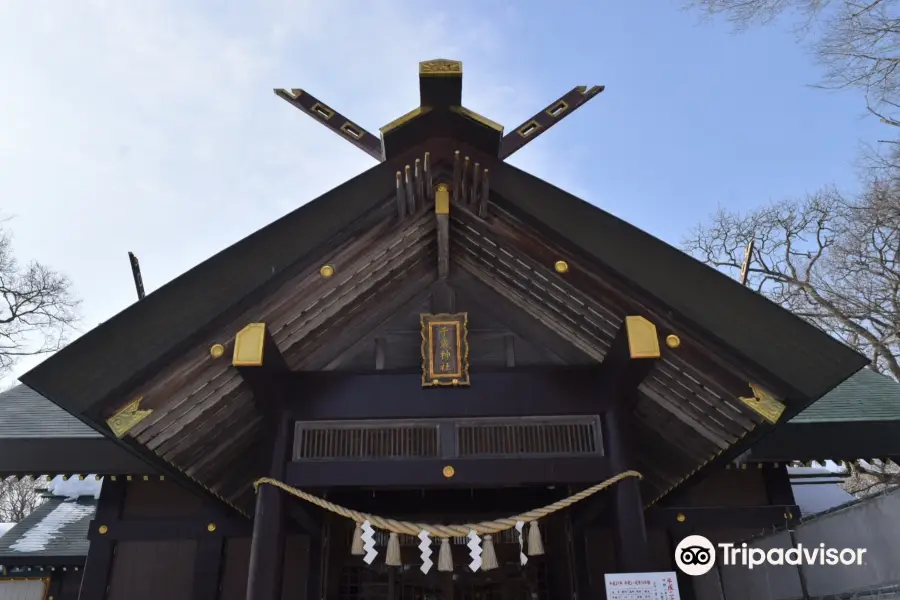 Chitose Shrine