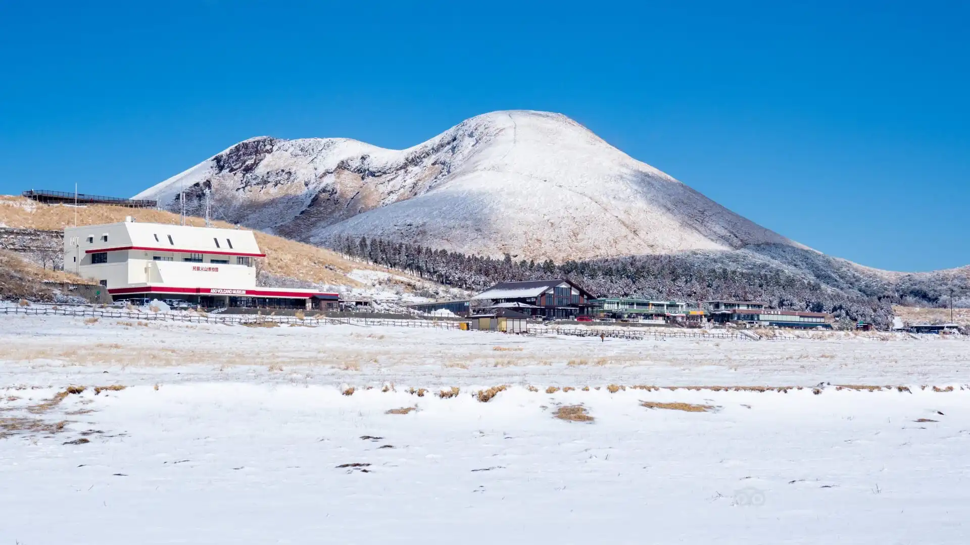 Hotels near Aso Volcano Museum