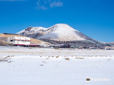 Aso Volcano Museum