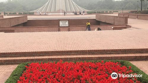 Jatiyo Sriti Shoudho (National Martyrs' Memorial)