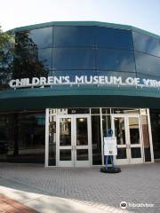 Children's Museum of Virginia