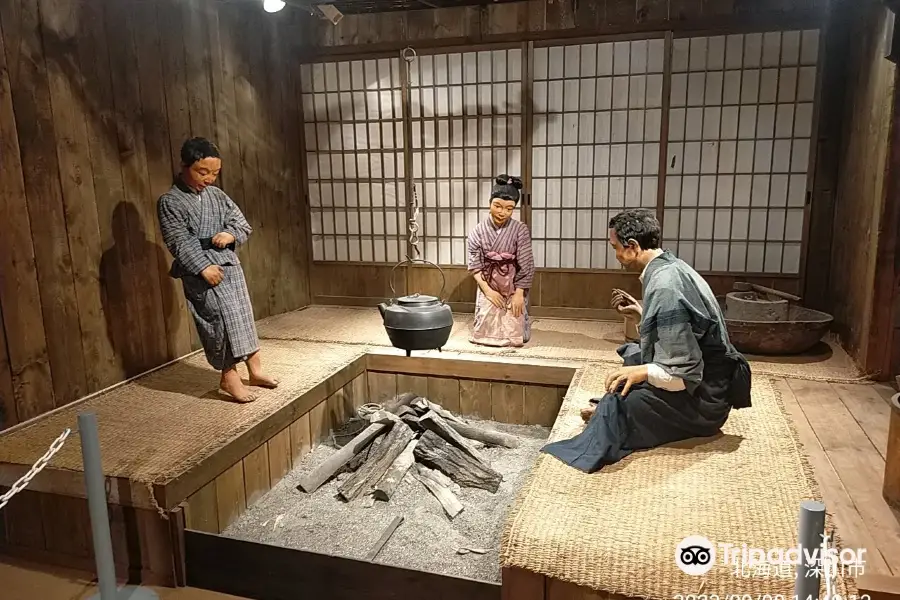 Chichibubetsu Folk Museum